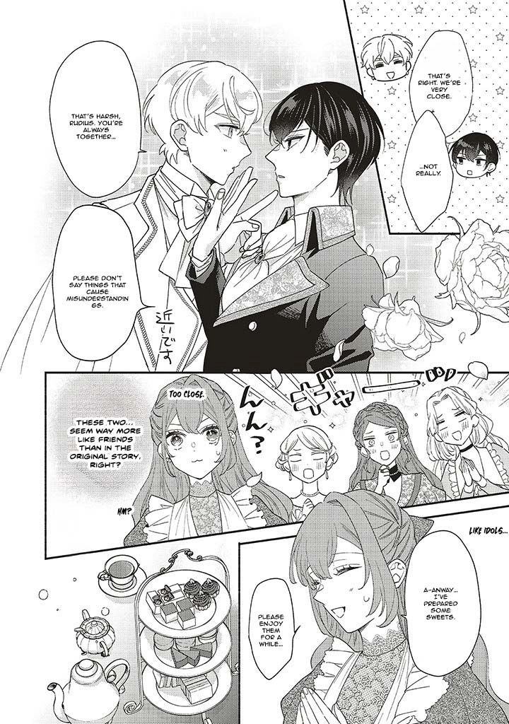 Quit Being a Villainess, Now My Stepbrother Dotes on Me Chapter 5 Page 16